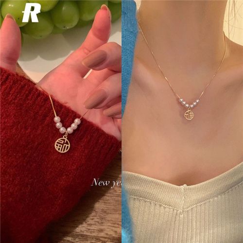 Nafu pearl necklace female ins small crowd design light luxury high-end clavicle chain 2022 new girlfriend necklace female