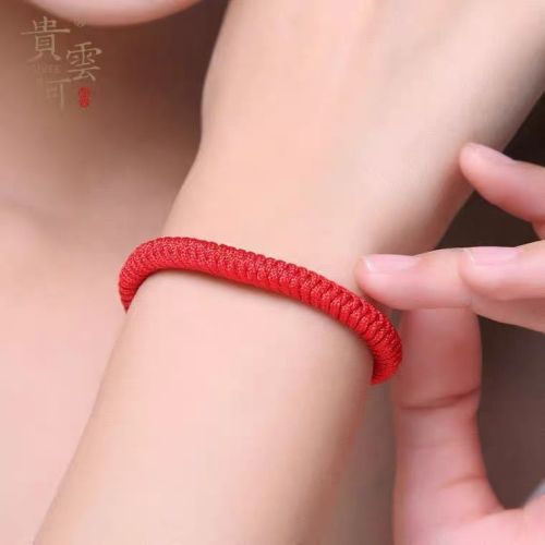 Xiao Zhan's same red rope bracelet diamond knot hand-woven hand rope baby children's couple natal year transfer men and women
