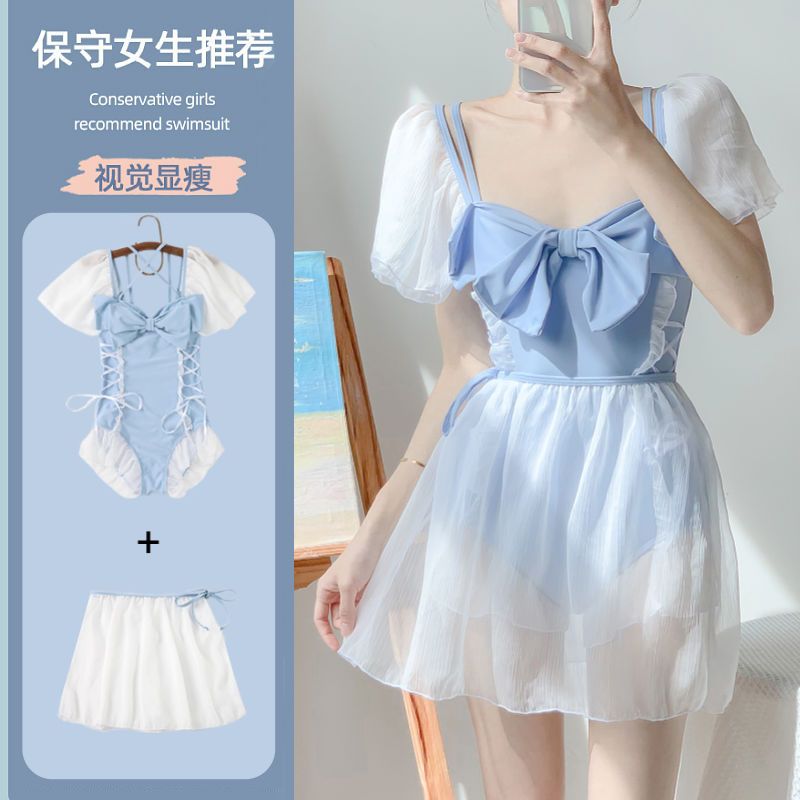 Swimsuit female fairy air cover belly slimming small chest conservative one-piece small fresh blue Japanese cute girl hot spring swimsuit