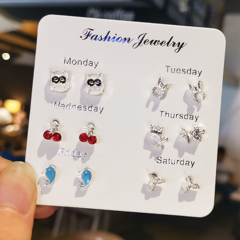 Six pairs of small and exquisite earrings female net red explosion style earrings female students Korean version simple temperament fashion earrings earrings female