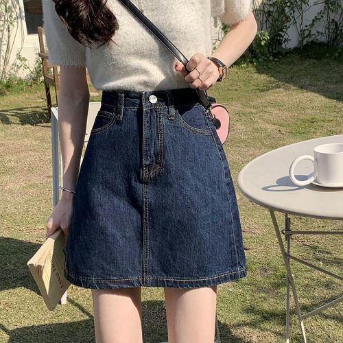 Denim skirt female dark color spring and autumn new retro Hong Kong style thin all-match small high waist A-line skirt
