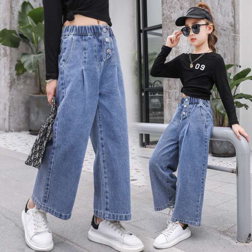 Children's clothing girls' jeans spring and autumn models middle and big children's casual fashion loose wide-leg baby girl children's trousers