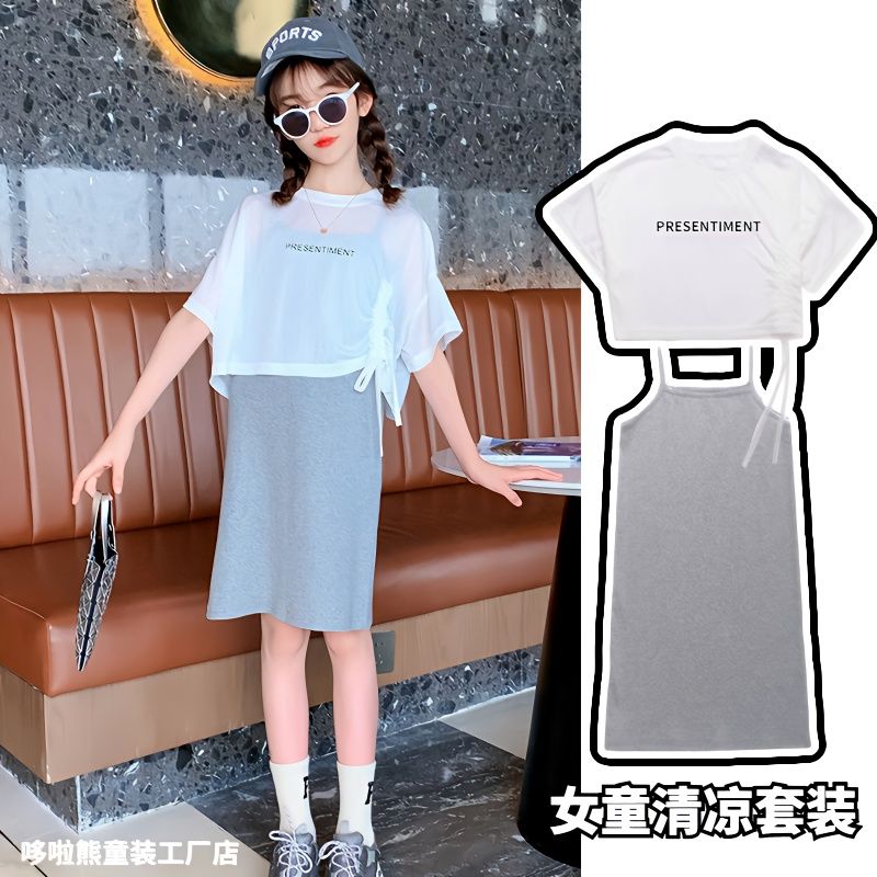 Girls' suit new short-sleeved T-shirt suspender skirt summer dress cool sunscreen two-piece suit for big children