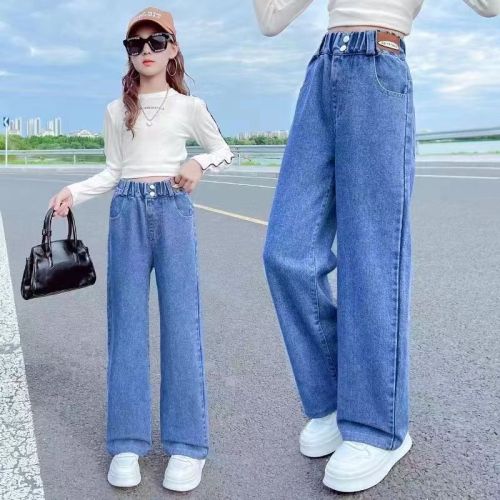 Girls wide-leg pants  new autumn clothing children's denim trousers Korean style foreign style casual loose pants