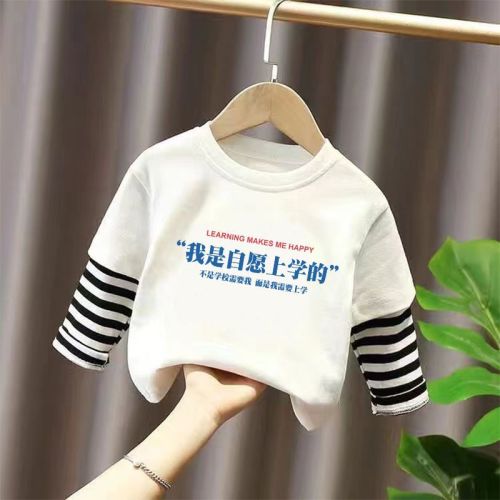 I am a voluntary school children's clothing children's t-shirt long-sleeved girls' jacket autumn new fake two pieces of foreign style