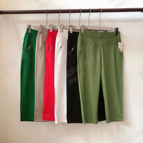 The new summer mother's casual pants middle-aged and elderly women's 7-point pants loose elastic slim pants thin section elastic waist
