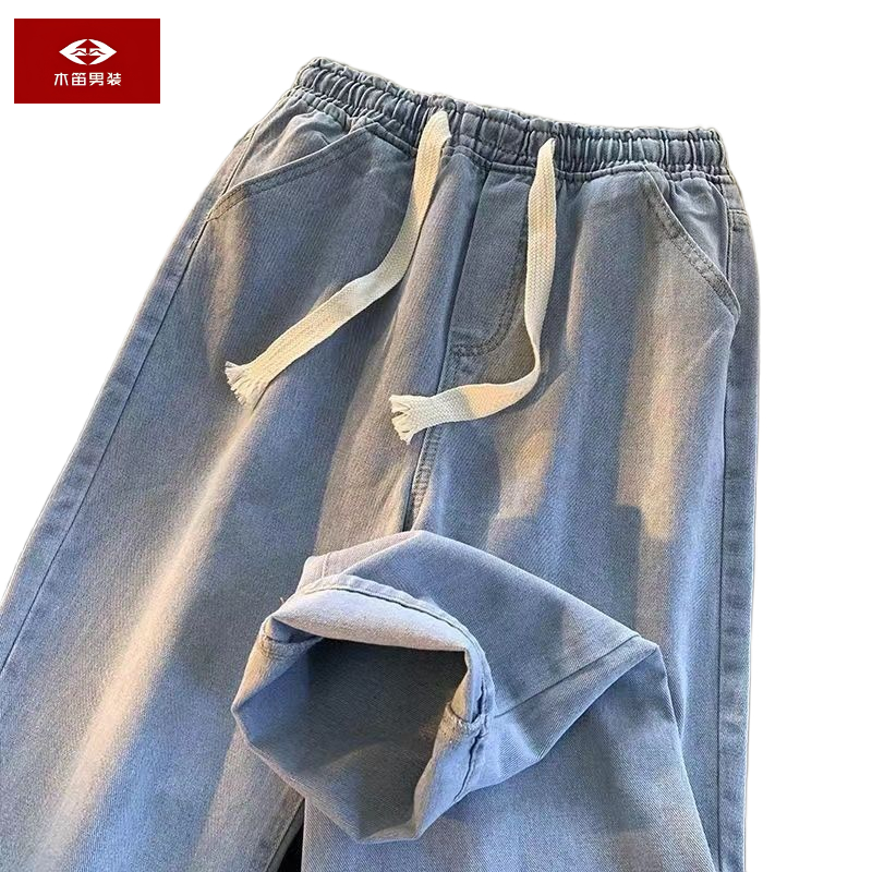 Wood flute classic elastic band jeans men's summer light-colored students all-match loose straight wide-leg pants men