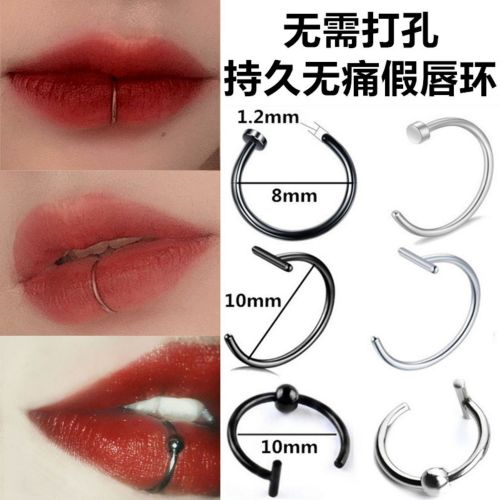 [No punching] Fake lip ring ins niche European and American trendy cool male and female ear clip personalized bar lip clip bouncy accessories