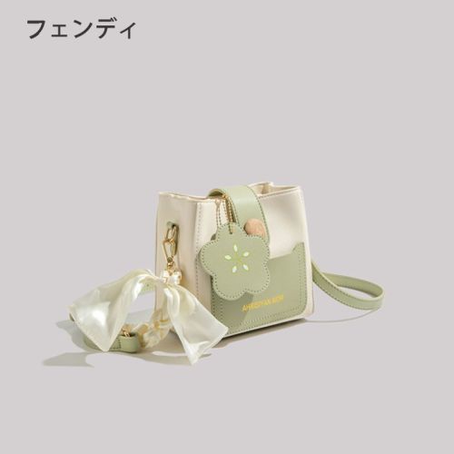 Japan フェンディ summer women's bag 2021 new high-end French niche bucket bag Messenger bag female