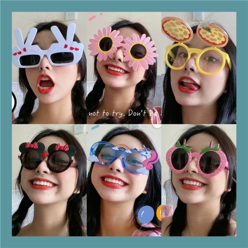 Birthday bungee funny glasses gift vibrato funny toy selfie props party party graduation photo sunglasses