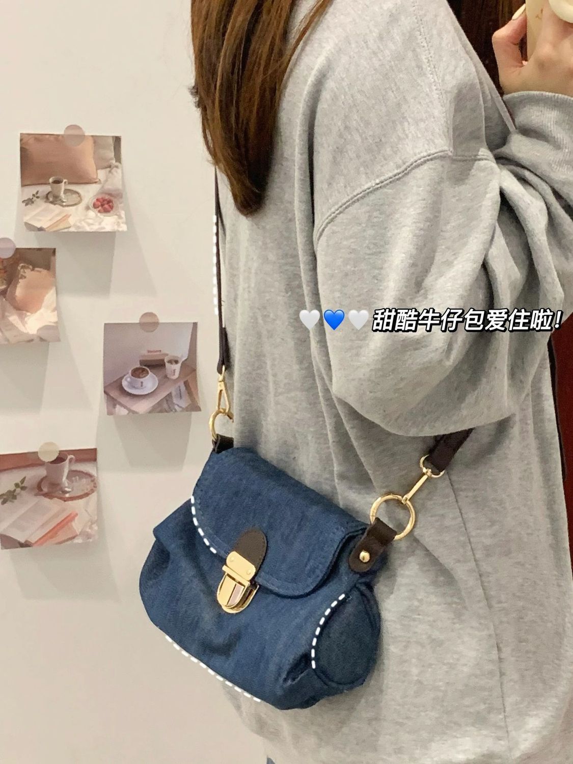 High-end denim underarm bag women's new retro contrast color baguette bag niche shoulder messenger bag trend