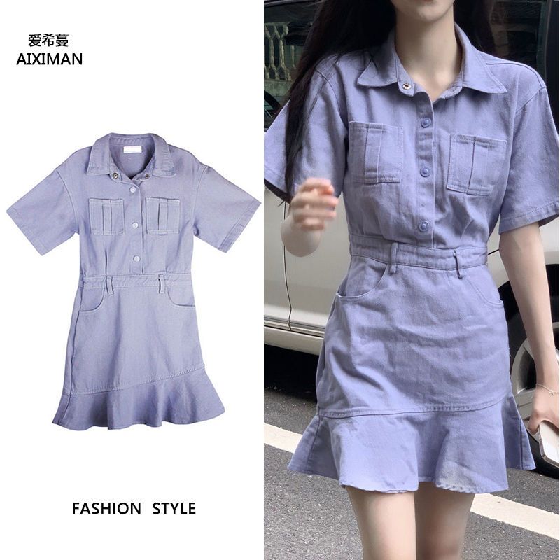 Ins Korean version of the purple denim dress women's summer 2023 new trendy design sense of thin mermaid skirt tide