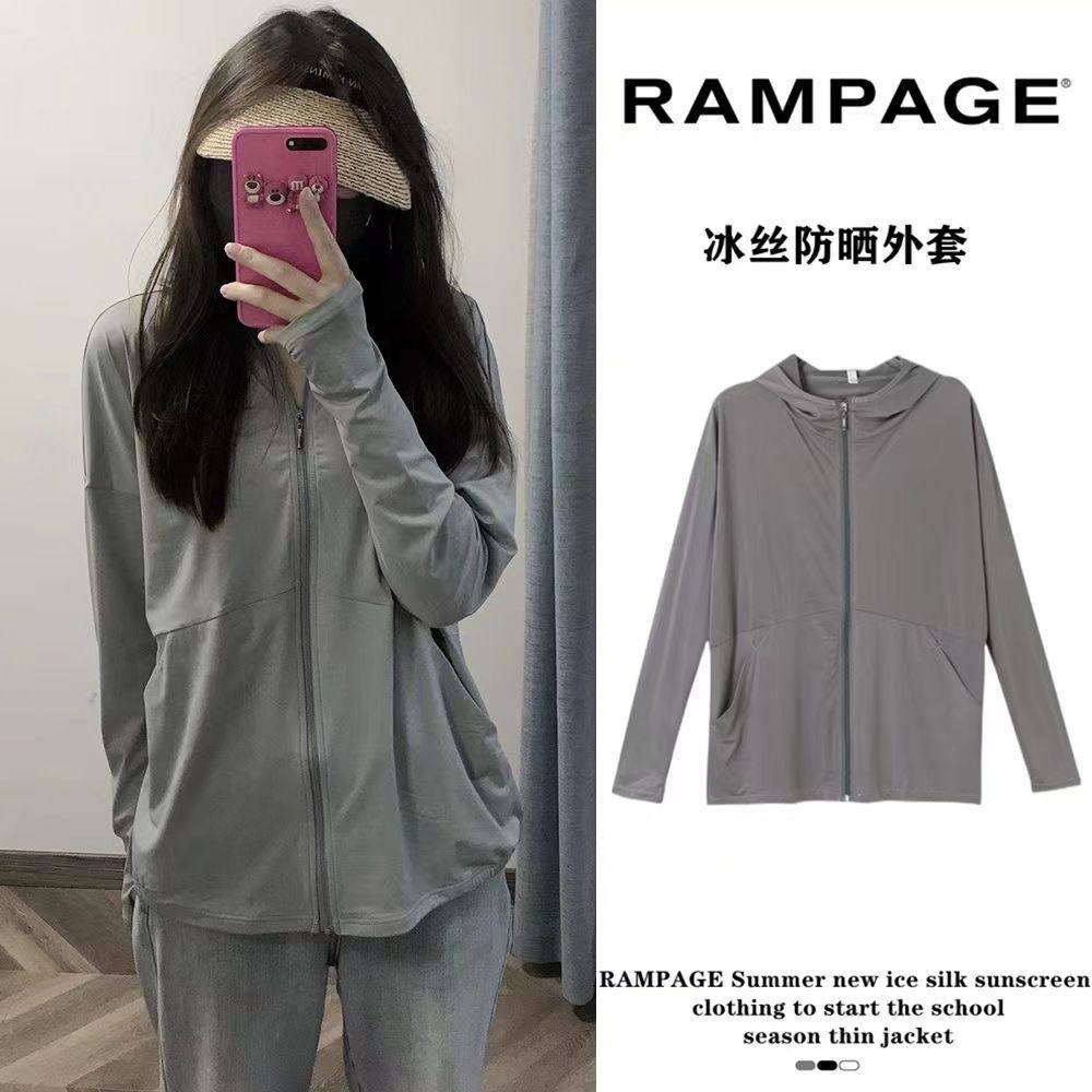Sunscreen clothing women's outerwear summer new loose ice silk quick-drying sunscreen clothing anti-ultraviolet breathable ultra-thin jacket women