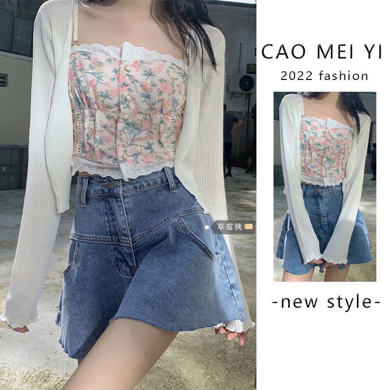 Summer new hot girl style white sunscreen all-match cardigan jacket thin section blouse with shawl short air-conditioning shirt