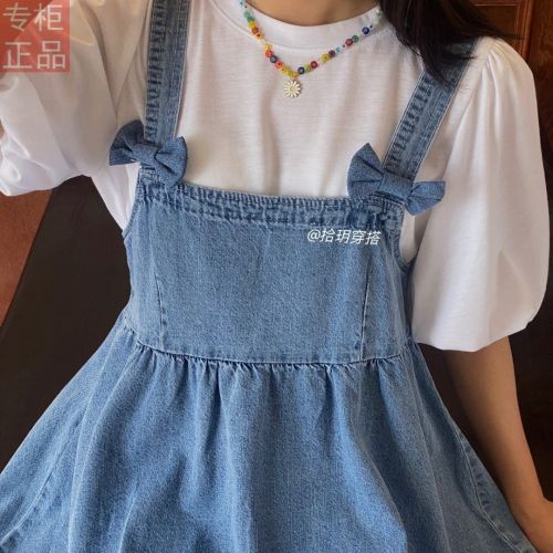 2023 French-style denim suspender skirt women's spring new style foreign style age-reducing bow knot meat-covering denim suspender skirt two-piece set