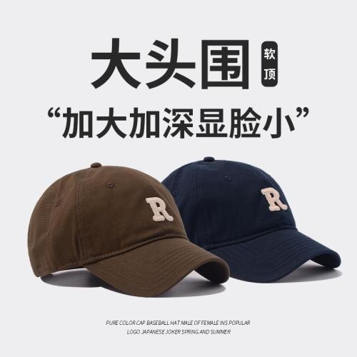 Big head circumference hat R brown increase and deepen baseball cap female show face small Korean version all-match male peaked cap loose