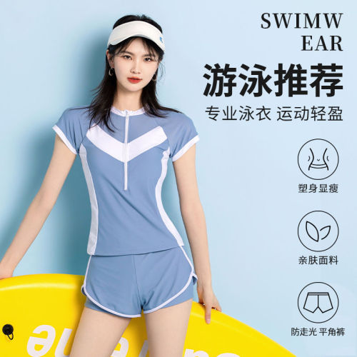 Swimsuit women's conservative split style  new hot style professional swimsuit large size slim cover belly sports swimsuit summer
