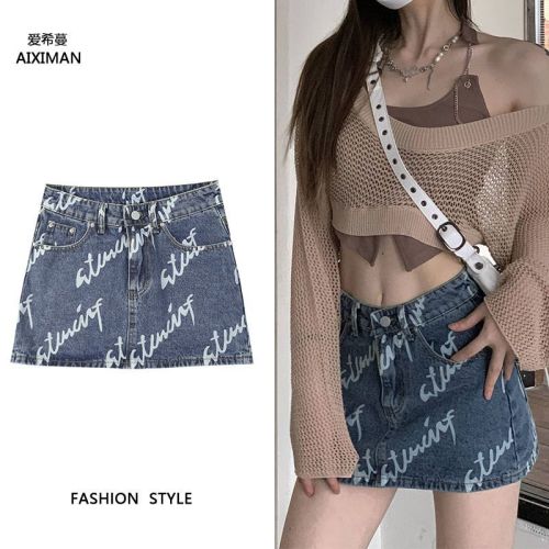 Letter printed denim bag hip skirt female 2023 summer ins new hot girl high waist slim a-line skirt tide