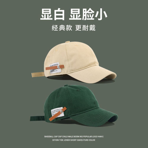 Original retro all-match English small leather label cap women's casual all-match baseball cap men's soft top green hat simple