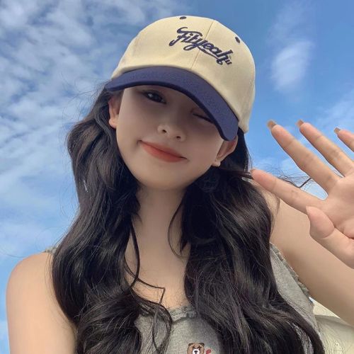 Hat women's Korean version of the new trendy spring and summer baseball cap small fresh fashion contrast color peaked cap couple all-match sports cap