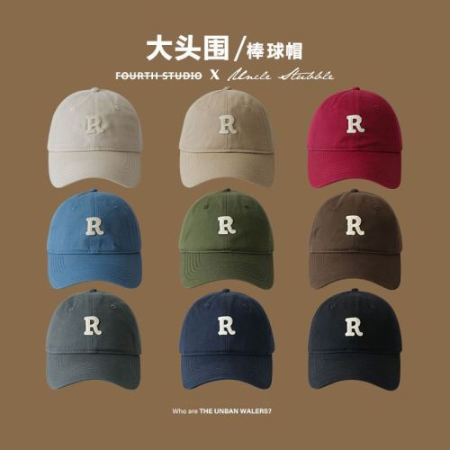 Hat women's R standard universal peaked cap with big head circumference showing thin face small baseball cap all-match sports Korean version sun visor