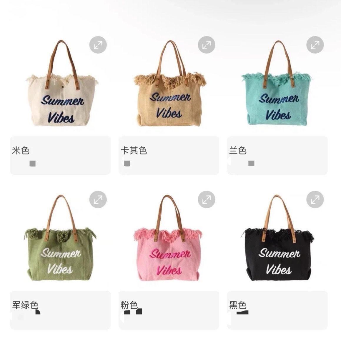 2023 Summer New Tassel Woven Canvas Embroidered Letter Bag Large Capacity Tote Shoulder Bag Universal Women's Bag