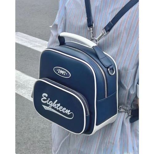 2023 new one-shoulder Messenger backpack portable American retro hot girl commuting ins niche original bag