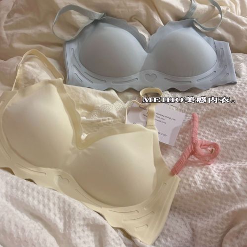 Seamless underwear girl small chest gathered thin section without steel ring to receive breast anti-sagging comfortable sports bra set