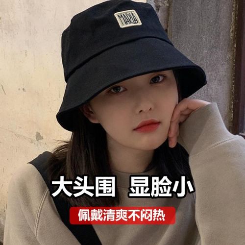 Hat female summer new sunscreen sunshade fisherman hat ins style all-match thin couple trend Japanese style patch hat