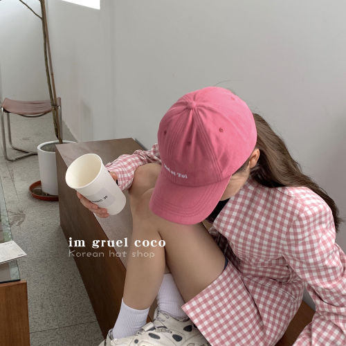 Hat peaked cap female Korean version of the all-match letters embroidery ins tide brand retro baseball cap curved eaves sunshade porridge cocoa