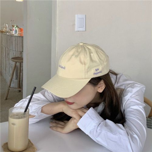 Zhao Lusi's same hat women's autumn and winter new baseball cap showing face small peaked cap covering face Japanese sports cap all-match