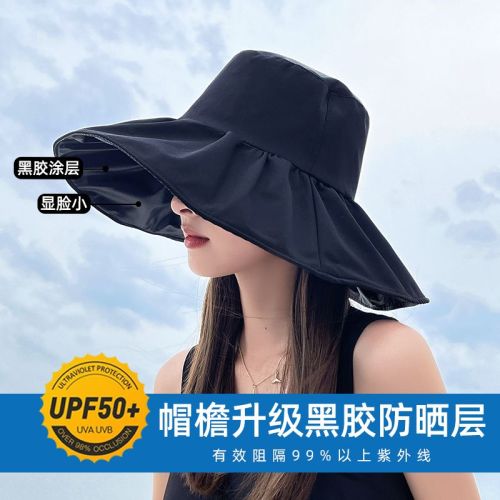 Japanese UV black glue sunscreen sunshade hat women's summer cover face anti-ultraviolet sun hat cycling big brim fisherman hat