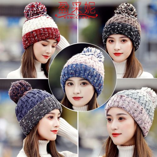 [Plus velvet and thick] Knitted hat women's winter Korean style student autumn and winter women's confinement warm woolen hat with round face