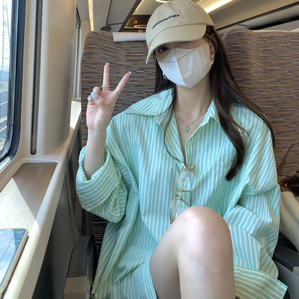Green striped sunscreen shirt jacket women's summer thin section top shirt women's cardigan 2023 new