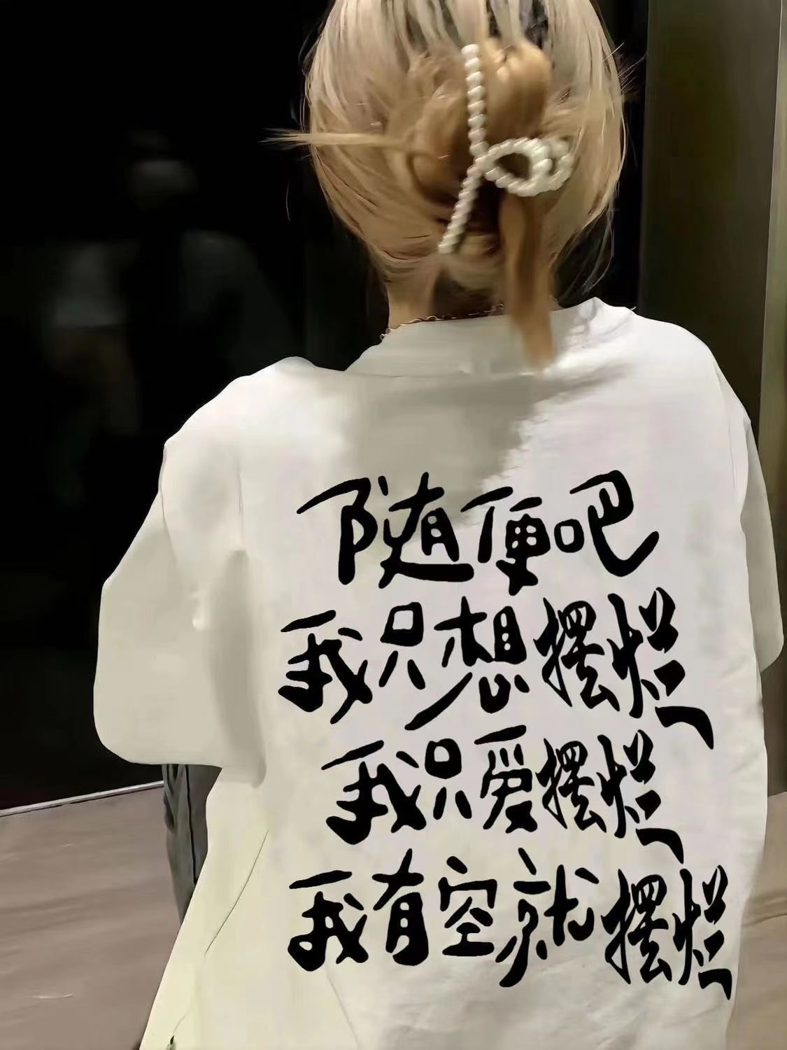 100% can't afford the ball Hong Kong style strange clothes rare text short-sleeved t-shirt men and women summer couple tops