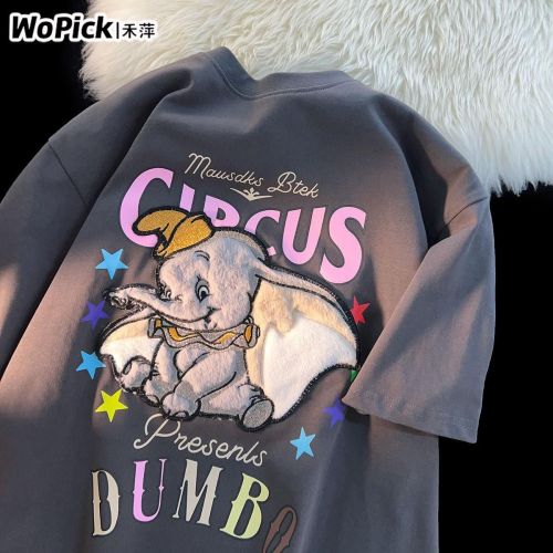 100% French hat Dumbo short-sleeved t-shirt female 2023 couple casual niche loose campus top
