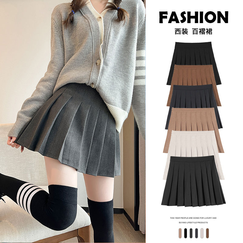 2023 new ins wind pleated skirt spring and summer small college high waist skirt slim a-line skirt female skirt short skirt