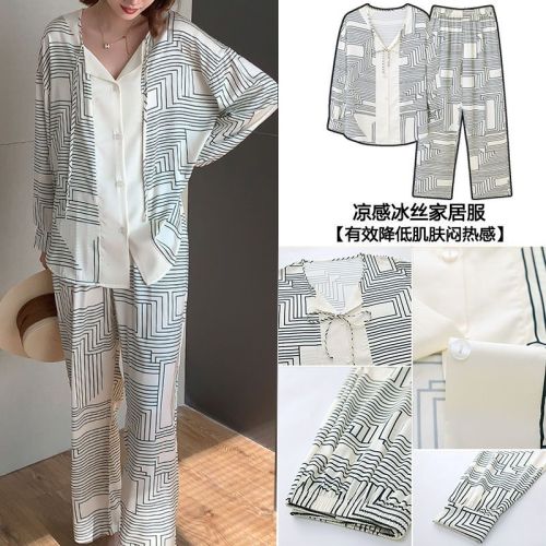 Ice silk cool pajamas women's spring and autumn thin section long-sleeved Korean version summer high-end confinement home service suit can be worn outside