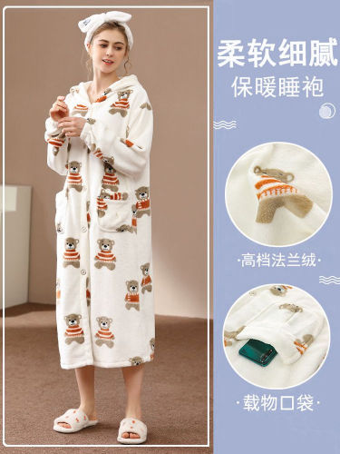 Flannel nightgown women's autumn and winter thickened coral fleece pajamas bathrobe mid-length nightdress winter warm home service