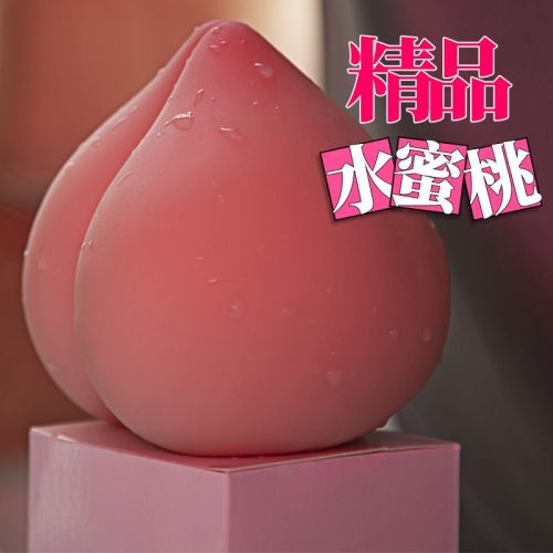 Aircraft cup men's toy special masturbation device peach hip mold decompression Mimi ball adult sex toys