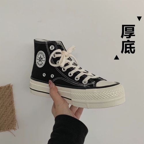 Ins thick-soled high-top canvas shoes female students Korean version 2021 new ulzzang retro 1970s all-match sneakers