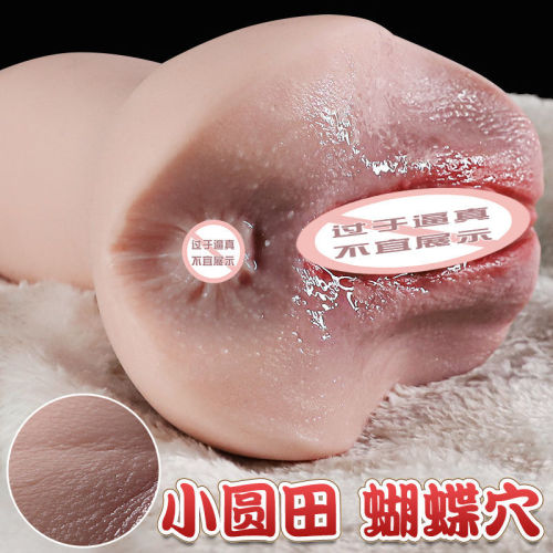 Aircraft cup private parts mature women men's masturbation device clip suction heating real yin super tight real-life inflatable doll sex supplies