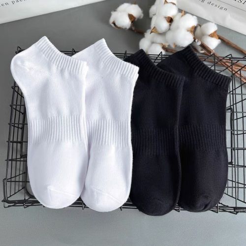 Socks men's ins tide all-match summer boat socks low top shallow mouth invisible sweat-absorbing breathable men's socks summer cotton socks