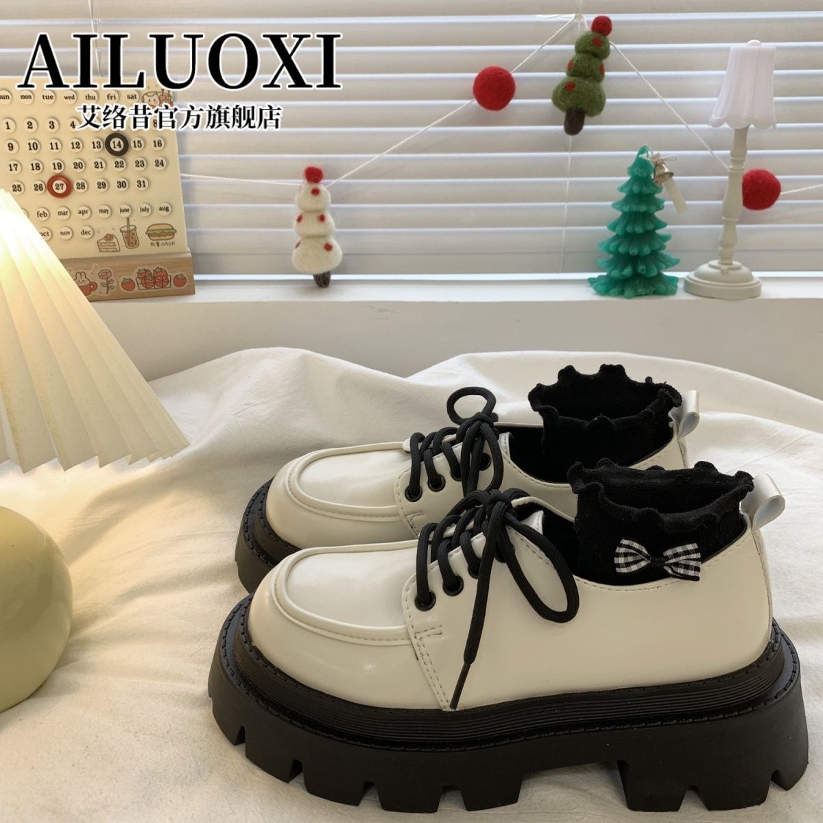 Thick heel thick bottom lace white 2023 new British style retro small leather shoes women Korean version round head single shoes summer