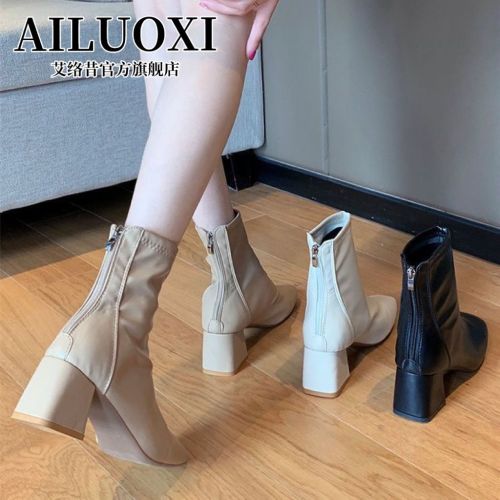 Martin boots women's British style boots thick heel 2023 spring new short boots mid-heel square head slim elastic thin boots
