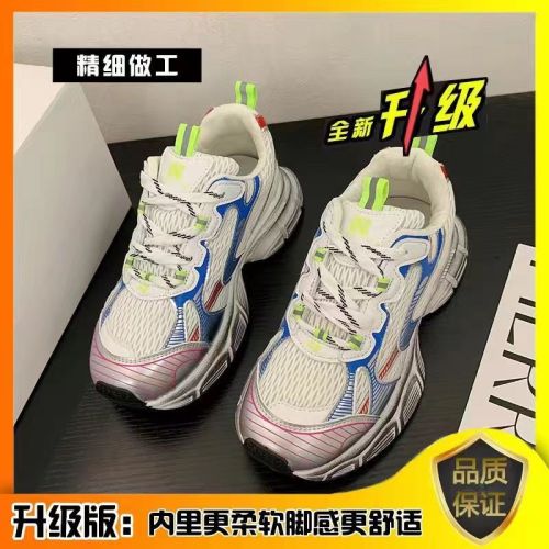 Daddy shoes summer breathable women's thick bottom increased 2023 spring rainbow ins. trendy running mesh casual shoes women