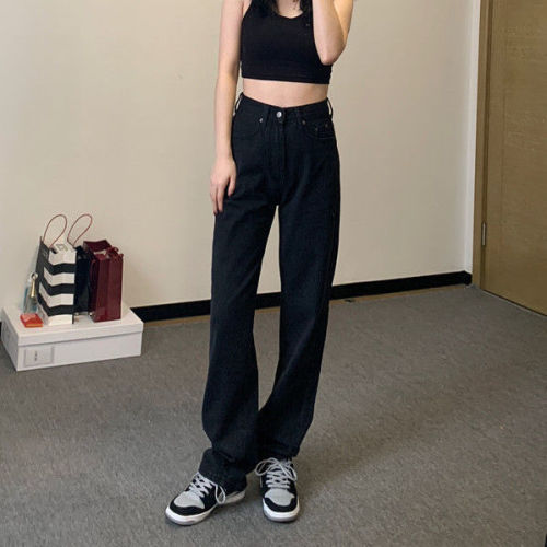 Spring and autumn Hyuna style ins black gray straight leg mopping jeans high waist slimming dark loose trousers women's tide