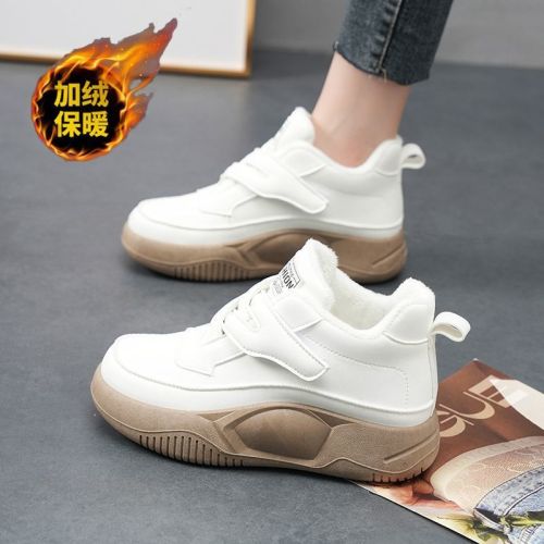 Martin boots autumn and winter 2022 new all-match work soft-soled shoes snow boots women's warm and cold-resistant casual shoes