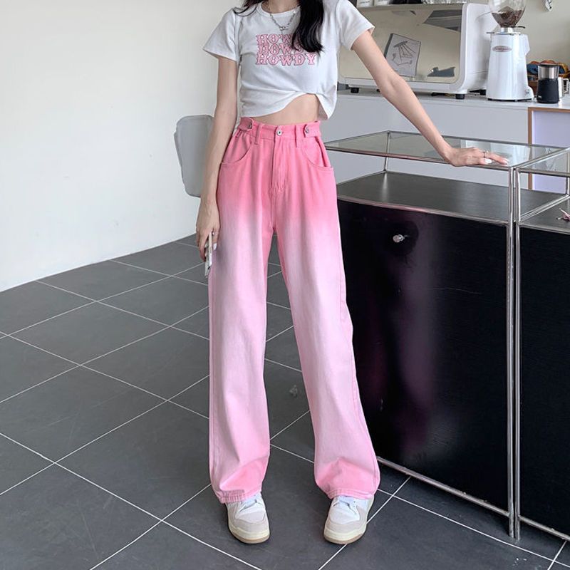 145 short xs size pink gradient design jeans women's summer high waist straight loose wide leg pants tide