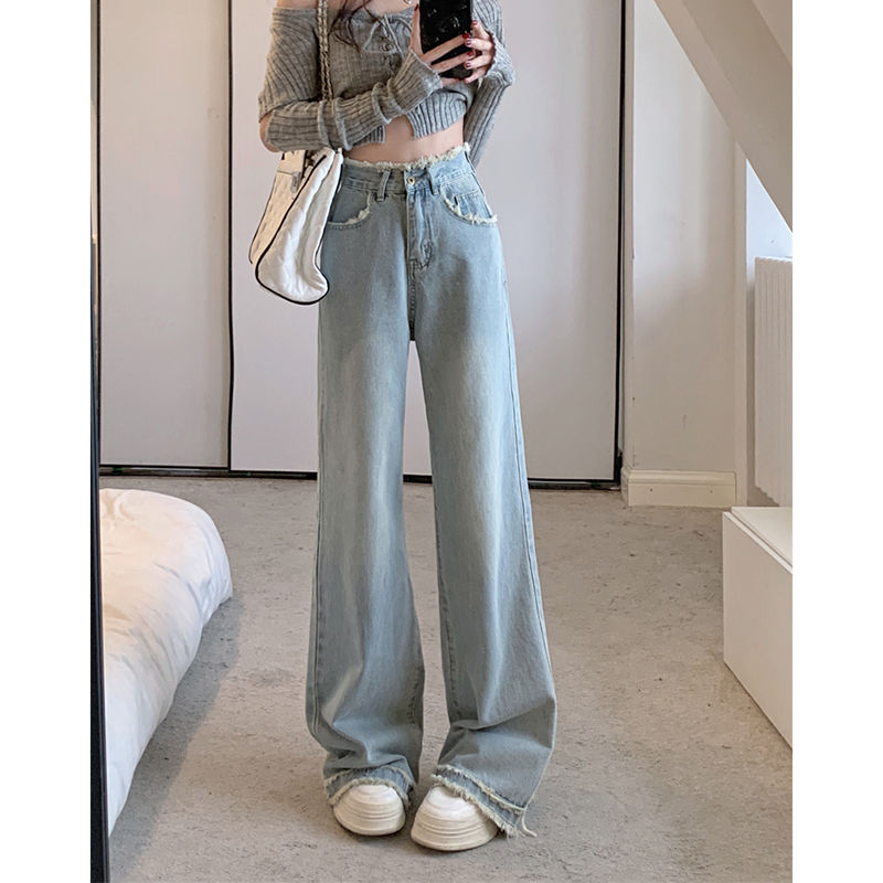 145 short size xs raw edge high waist drape jeans women's design sense straight tube slim loose wide leg pants trendy